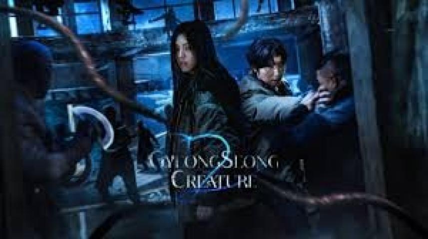 مسلسل Gyeongseong Creature الموسم الثاني الحلقة 3 الثالثة مترجم