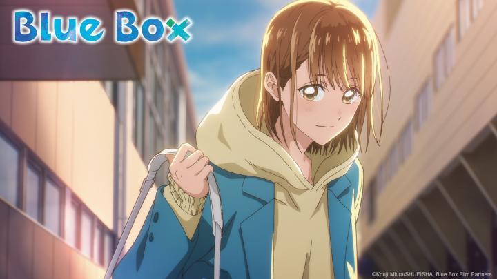 انمي Blue Box الموسم الاول الحلقة 2 الثانية مترجمة