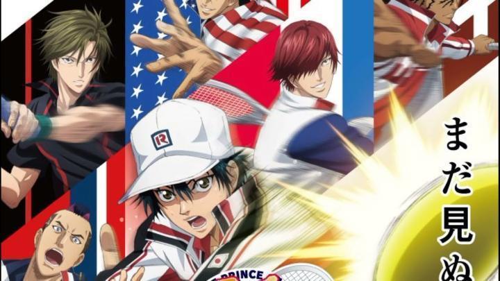 انمي Shin Tennis no Ouji-sama: U-17 World Cup الموسم الثاني الحلقة 4 الرابعة مترجمة