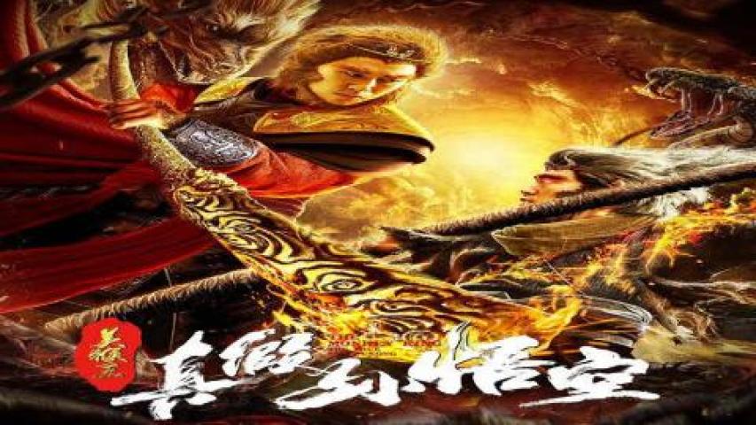 فيلم The Monkey King The True Sun Wukung 2019 مترجم