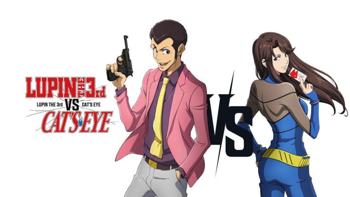 فيلم Lupin the 3rd vs Cat's Eye 2023 مترجم HD كامل