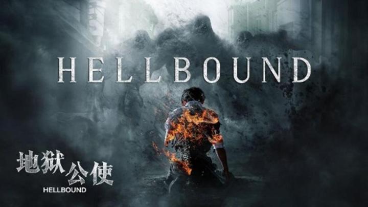 مسلسل Hellbound الموسم الاول الحلقة 4 الرابعة مترجم