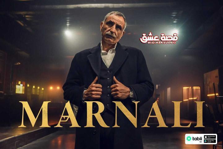 مسلسل مارنالي الحلقة 9 مترجم