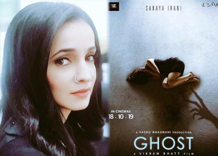 فيلم Ghost 2019 مترجم كامل