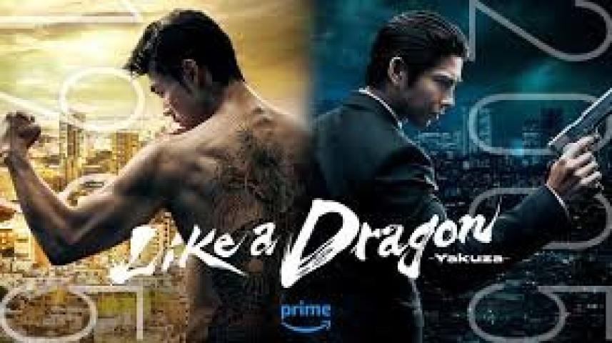 مسلسل Like a Dragon Yakuza الموسم الاول