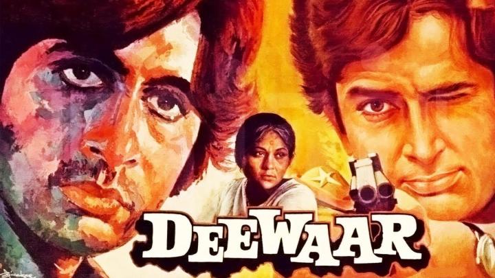 فيلم Deewaar 1975 مترجم HD كامل